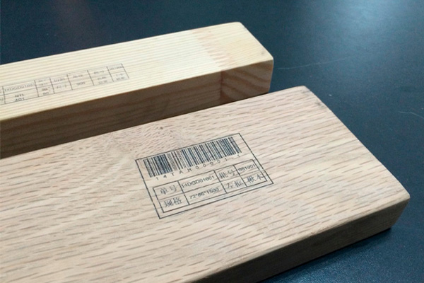 木板